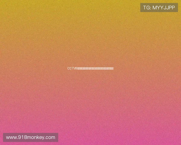 CCTV8直播全程高清呈现精彩影视剧和综艺节目实时观看平台